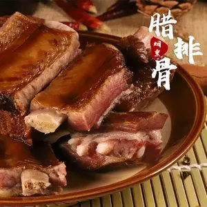 球客岛风味腊排骨