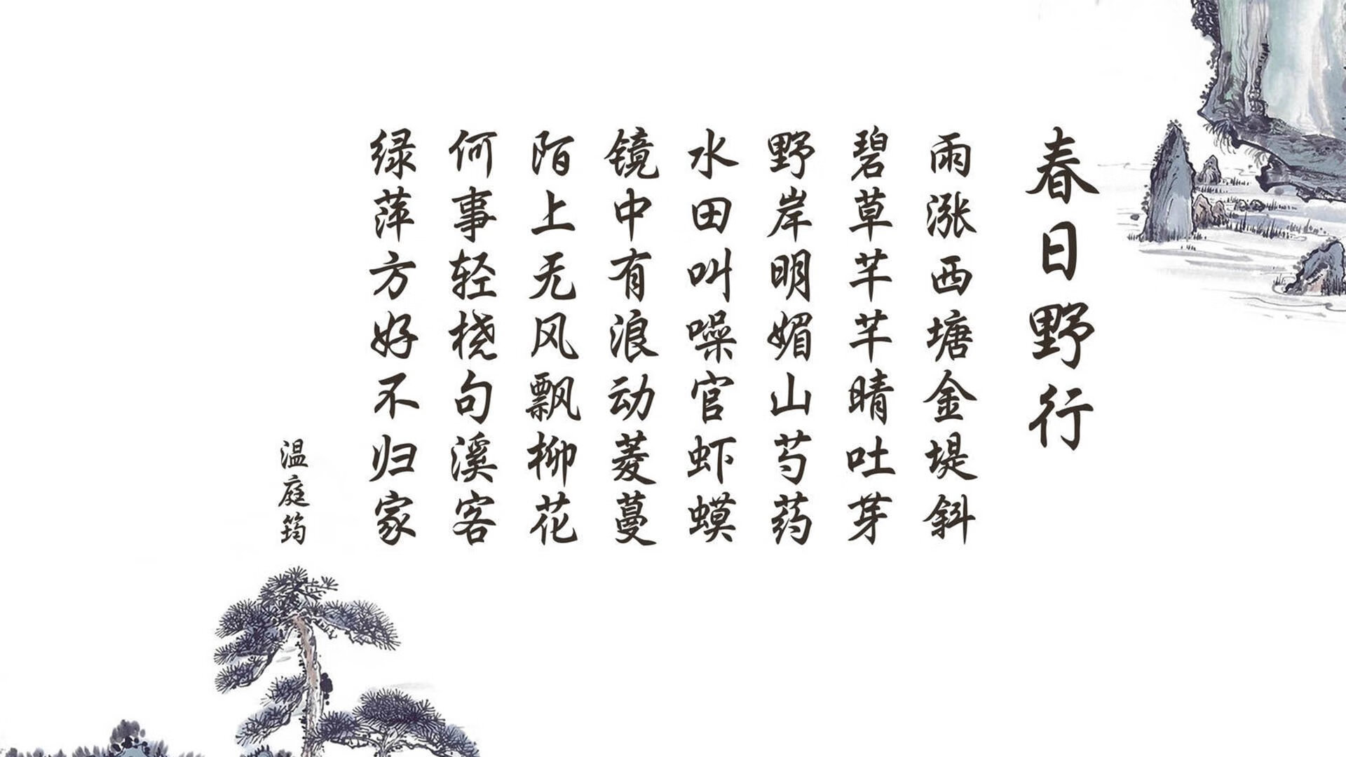 休闲零食行业现状分析报告(休闲零食行业发展现状)