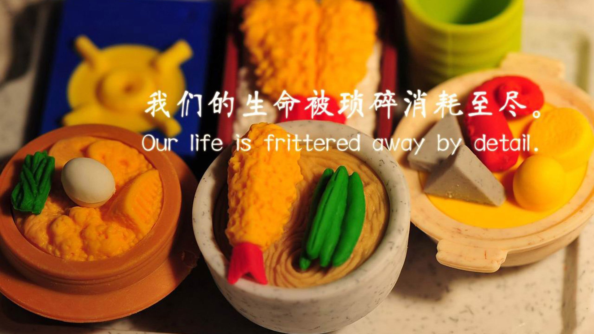 烘焙食品有什么特点呢(烘焙食品的特点)
